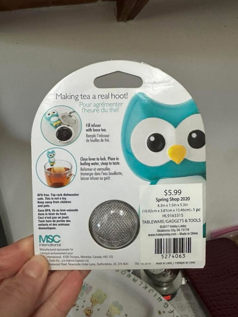 Owl Tea Infuser - Picture 2 of 2